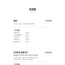 윈도우스튜디오 이미지