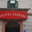 세림컴퓨터세탁 | 종로호텔 - 종로 세림호텔 - 종각역