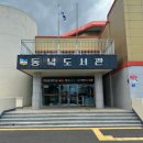 세화어린이집 | [제주 2주살기] 네살 꼬마에게 행복한 여름방학 선물하기 (맛집,카페,가볼만한 곳)