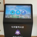 만경고등학교 이미지