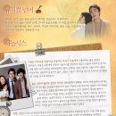 광화문연가 / 2012. 4. 26 (목) ~ 4월 29일 (일) / 대전문화예술의전당 아트홀 이미지