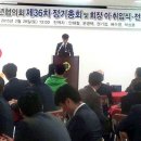 인동청년협의회