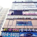 구구족 이미지