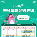 더맛푸드 이미지