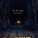랜드플러스