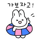 파주테라펜션A 이미지