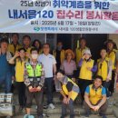 내서읍120 이미지