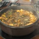 안동식육점 네이버블로그