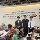 명곡동365 이미지