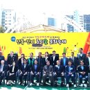 인동숲 이미지