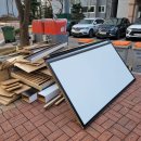 조광세탁 이미지