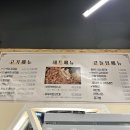 로타리솥뚜껑 | [조선부뚜막] 금촌 맛집 솥뚜껑 삼겹살 방문 후기