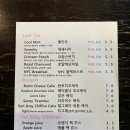콩스테이
