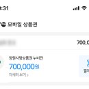 온산후조리원 이미지