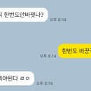 줌모터스 이미지