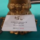 완뽕산격점