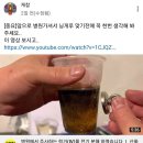 링겔에 산화그래핀이?? 이미지