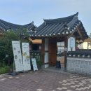 김포 티스토리