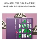 여의샛강도서관 이미지