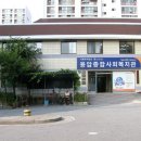 용암종합사회복지관 Daum카페