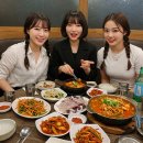 해남섬민박 | 생방송 오늘저녁 신시도 1일 3식 섬밥상 밥 잘주는 민박집 가격