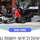 온누리부흥센터 이미지