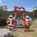 분천산타마을 자전거셰어링 이미지