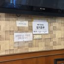 만강숯불갈비 이미지