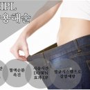 엘린의원 이미지