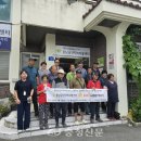 금산군정신건강복지센터 이미지