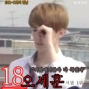 엑소케이 카카오 검색결과