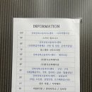 맘스텔라산후조리원 이미지