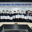 연정산업 이미지