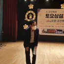 김경식축사 이미지