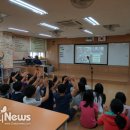 인천명선초등학교 이미지