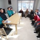 사창1리 경로당 이미지