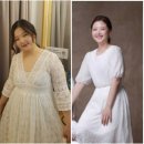 잘빠짐점핑 이미지