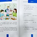 일신초등학교2 이미지