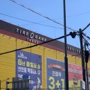 타이어뱅크 구미중앙점 이미지