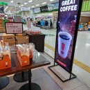 던킨도너츠서수원