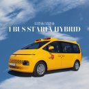 (주)아이버스 이미지