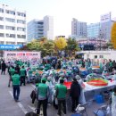 족발마을 이미지