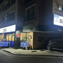 회돌이 | [내돈내산] 충남 서산 횟집 추천 회돌이 방문 솔직한 후기