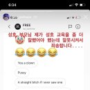 솔미한의원 네이버블로그