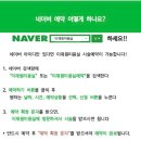 래진헤어 | 보내주신 시술 후 100% 일상 머리 손질 후기 사진 래진실장 . 이재원미용실 추천 (동성로 미용실, 대구...