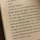 갑을문고 브런치