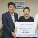 개똥이네닭집 브레이크뉴스