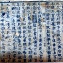 민간조보 이미지