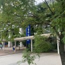 신경주오락실 네이버블로그
