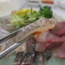 해천횟집